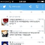 [드루와] 방탄 사재기 증거 모음해봤어