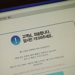 [EXO] 야이거어디서많이본<b>장면</b>같지않음?....
