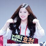 [댓글부탁해] 오마이걸 비주얼로까이는거 <b>노이</b>해