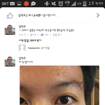 [엑소] ㅅㅂ <b>후퇴</b>해라 겨밥진수