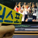 [세븐틴] 13분전 올라온 따끈따끈한 권스포의 스포쨜