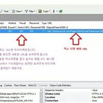 [EXO] ㅅㅂ 이게 뭐야 나만 지금봄?