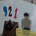 [EXO] 광탈하고 존나울면서 <b>케잌</b>사러갔다왔다..