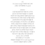 [방탄소년단] 이럴 때 들으면 눈물 날 것 같은 방탄 노래 ㅠㅠ