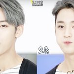 [세븐틴] 앓다 죽을 <b>밍구</b>ㅜㅜㅜㅜㅜ