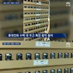 [EXO] 말로만들었는데 실제로 보니깐