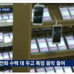 [댓글부탁해] 약이콘 신인상후보자격<b>박탈</b>^^❤