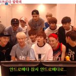 [세븐틴] 세븐틴 주간아이돌 <b>출연</b>한다는거 알고있던 사람?