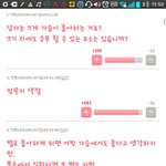 [한번만봐줘] (수정)일본의 판  girl's channel 심각한...