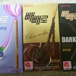 [EXO] 빼빼로 신<b>제품</b>중에 뭐가맛있냐