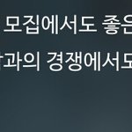 [EXO] 암튼 낼 <b>취켓</b>팅 난 해보려고