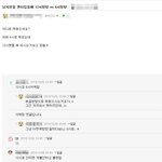 [댓글부탁해] 남자분들 팬티입을 때 12시<b>방향</b> vs 6시<b>방향</b>