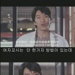 존잘 존못 주말 술자리 특징 