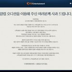 [조언부탁] 이벤트 <b>경품</b> 당첨운1도 없음 ㅠ