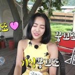 다솜 핵노잼? <b>but</b> 패션은 존예보스~