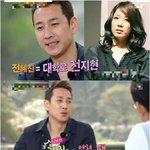 [모든팬덤] 알콩달콩 너무 부러운 스타부부