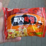 [방탄소년단] ㅅㄷ)이거 아는 아미?