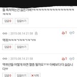 <b>엑셀</b>한테 이거 너무하지 않아?