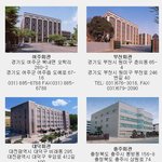 [개깊은빡침] 길에서 붙잡는사람들. 대진성주회 조심하세요