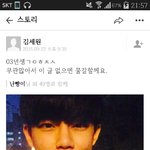 <b>도용</b>인지 확인좀