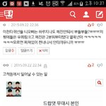 [EXO] 얘들아 이거 추천좀 