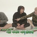 [방탄소년단] <b>인티</b>에 미친듯이 다리 얇은 남돌 떠갖고