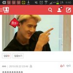 [EXO] 이게 뭐라고 <b>감동</b>이냐