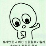 [방탄소년단] 앞으로방탄소년단도