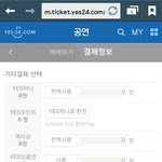 [EXO] <b>이</b>새끼계속돌고<b>지랄</b>