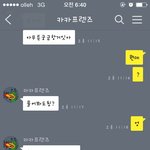 [댓글부탁해] 이거 어떻게처리해야되나요