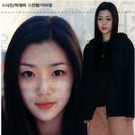 세련됨만 더해진 박한별 13년 전후 