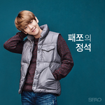 [EXO] 백현이 <b>상탈</b>을 다5