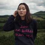 [드루와] 그거암? 장윤주 이제 디자인까지 함 (<b>화보짤</b>)