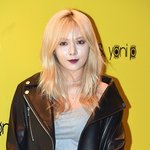 똥꼬<b>발랄</b> 김현아