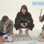 [방탄소년단] 이렇게 앉아있는게 뭐라고....