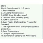 [방탄소년단] 이런찌라시 진짜다믿는거아니지?