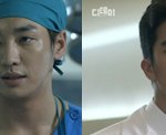 현실 vs 디데이 <b>전격</b> 비교ㅋㅋㅋ