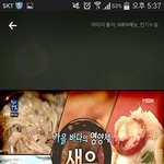 [식단] 새우 먹을 <b>빌미</b> 만들기.jpg