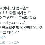 ㅋㅋㅋㅋㅋㅋㅋㅋㅋㅋㅋㅋㅋㅌㅋㅋ애들 넷<b>상말</b>투ㅋㅌㅋㅋㅋㅋㅋㅋㅋㅋㅋㅋㅋㅋ