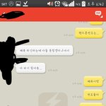 [EXO] 이거사기맞지?