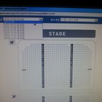 [댓글부탁해] (+수정)태연콘서트 <b>티켓</b>팅 쩐다;