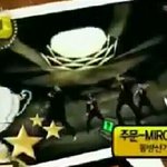 범접할수 없는 2008년도