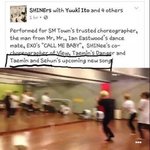 [EXO] 세훈이 개인활동 탬 <b>피쳐링</b> 들어간대