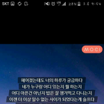 나쁜자식