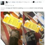 아는새끼 중2병 걸림ㅋㅋㅋㅋㅋㅋㅋㅋ