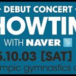 아이콘 콘서트 <b>VIP</b> 티켓이 남았다!