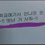 [BAP] 이거나만첨<b>봄</b>??ㅋㅋㅋㅋㅋㅋ미친닼ㅋㅋㅋ