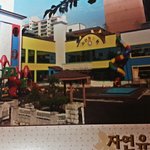 자연유치원나온<b>사라</b>암