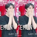 [EXO] <b>부끄럼</b> 타는 애기