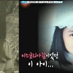 [모든팬덤] <b>모태</b> 여신이란 바로 이런거?